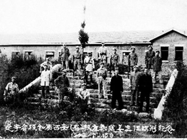 A scenic view of Liaoyuan Erzhan Mengjun Zhanfuying Jiuzhi