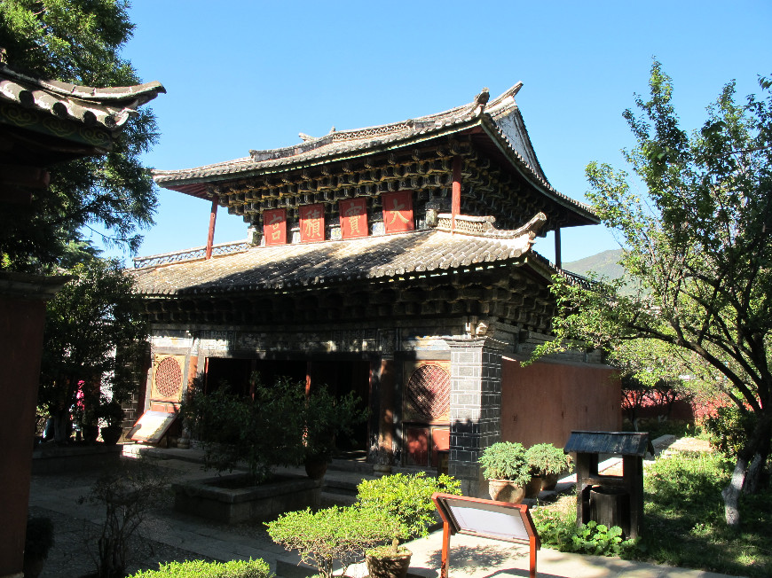 A scenic view of Lijiang Dabaojigong Yu Liulidian