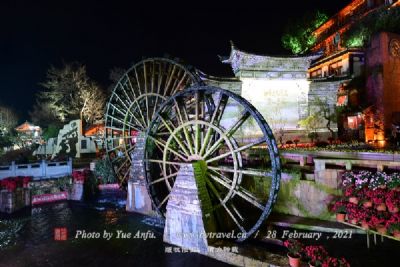 A scenic view of Lijiang Guanyinge Shike Zaoxiang