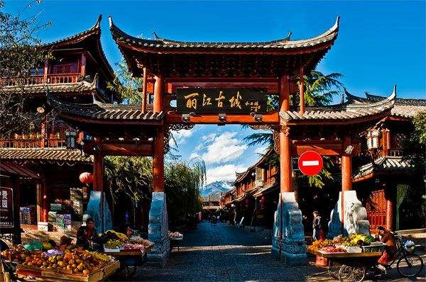 A scenic view of Lijiang Pujisi