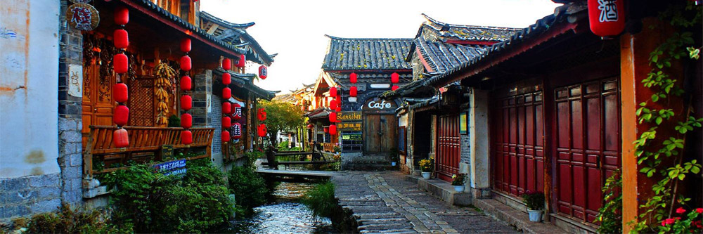 A scenic view of Lijiang Pujisi