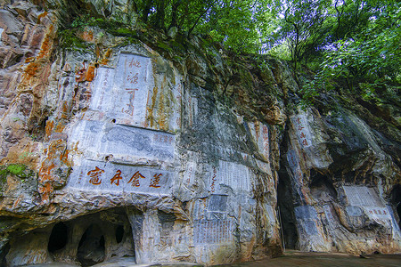 A scenic view of Lincang Cangyuan Yahua