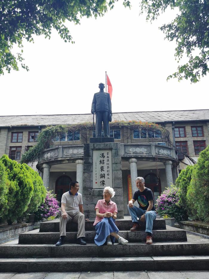 A scenic view of Lincang Fengqing Chachang Laochangqu Jiuzhi
