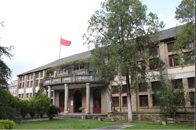A scenic view of Lincang Fengqing Chachang Laochangqu Jiuzhi