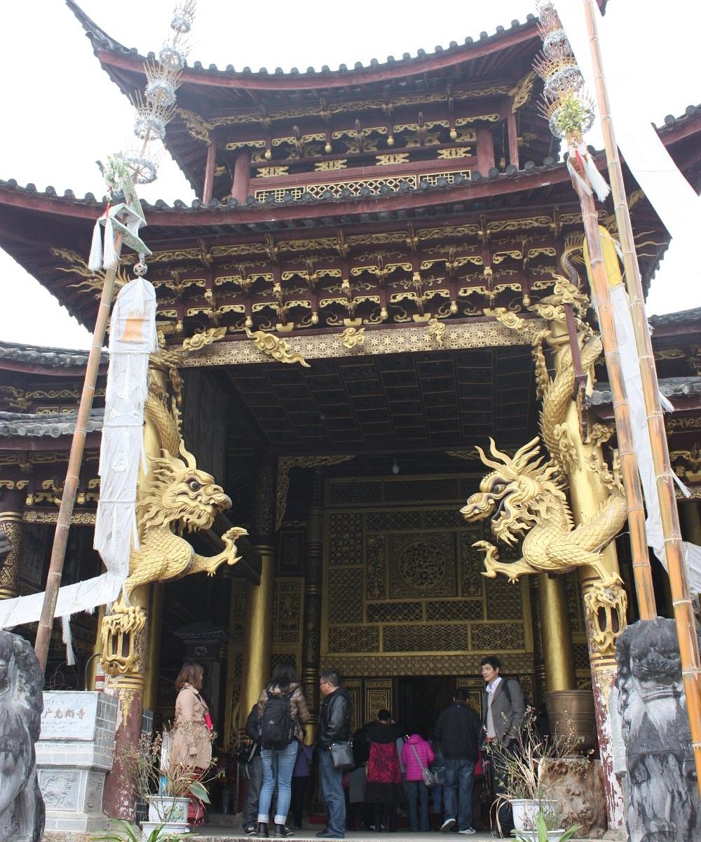 A scenic view of Lincang Guangyun Miansi
