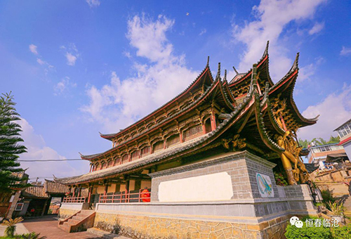 A scenic view of Lincang Guangyun Miansi