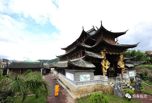 A scenic view of Lincang Guangyun Miansi