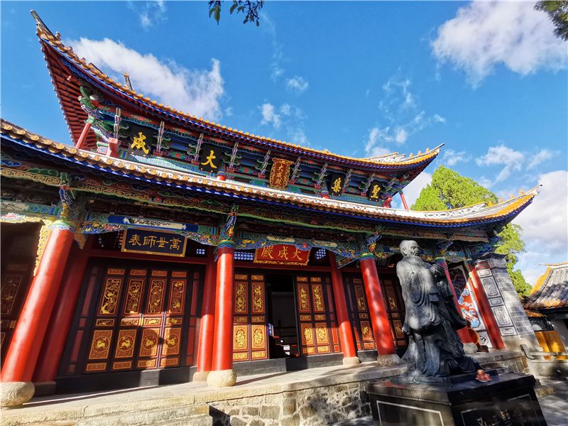 A scenic view of Lincang Liulanghe Mofangqun