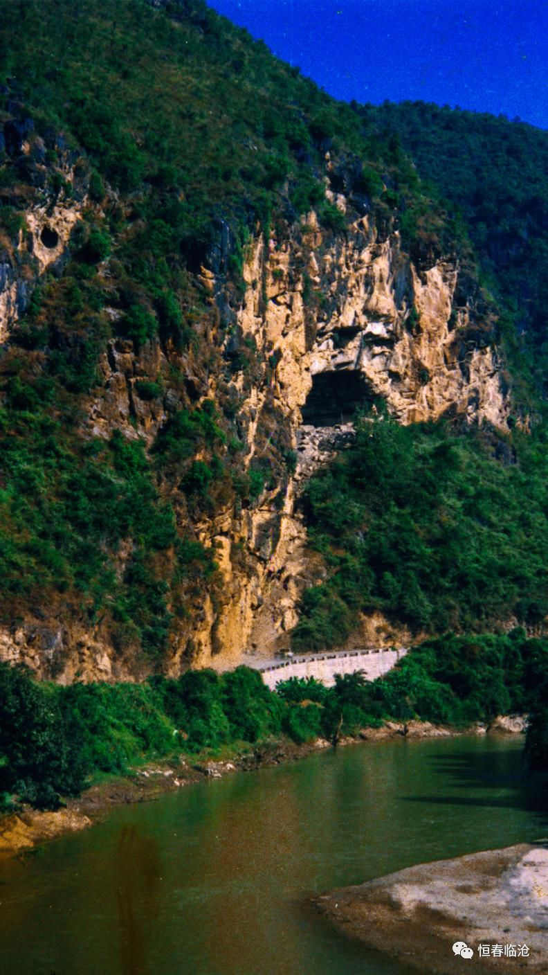 A scenic view of Lincang Shifodong Yizhi