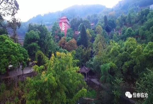 A scenic view of Lincang Shifodong Yizhi