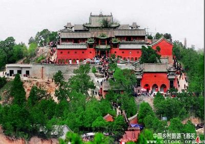 A scenic view of Linfen Baishan Dongyue Temple