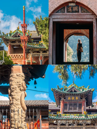 A scenic view of Linfen Baishan Dongyue Temple