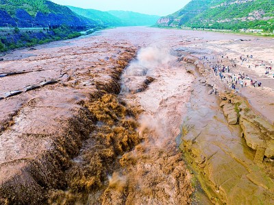 A scenic view of Linfen Dahekou Site