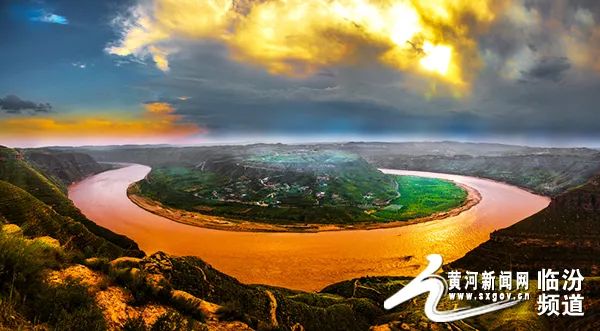 A scenic view of Linfen Dahekou Site