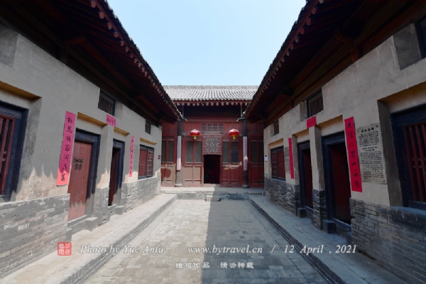 A scenic view of Linfen Dingcun Residences