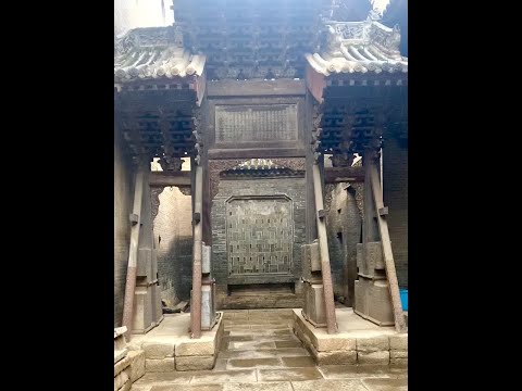 A scenic view of Linfen Dingcun Residences