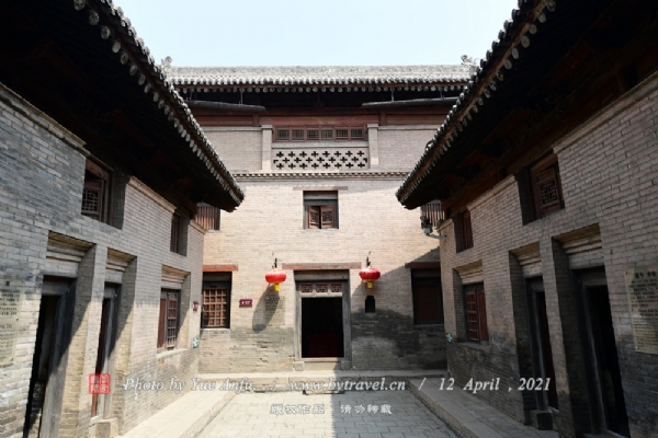 A scenic view of Linfen Dingcun Residences