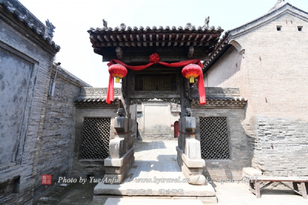A scenic view of Linfen Dingcun Residences
