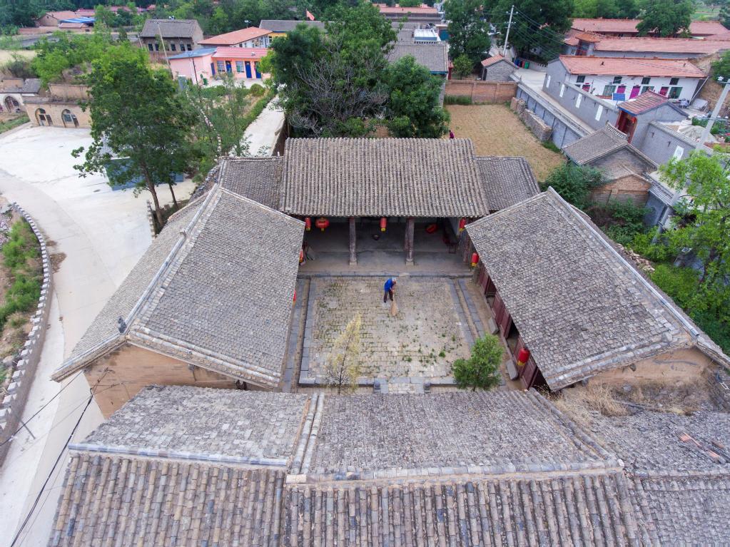 A scenic view of Linfen Dingcun Residences