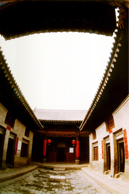 A scenic view of Linfen Dingcun Site