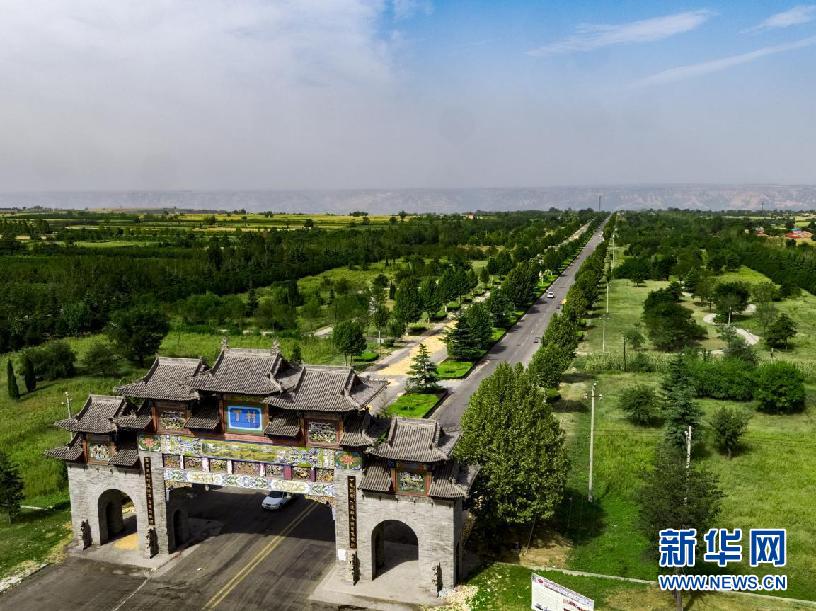 A scenic view of Linfen Dingcun Site