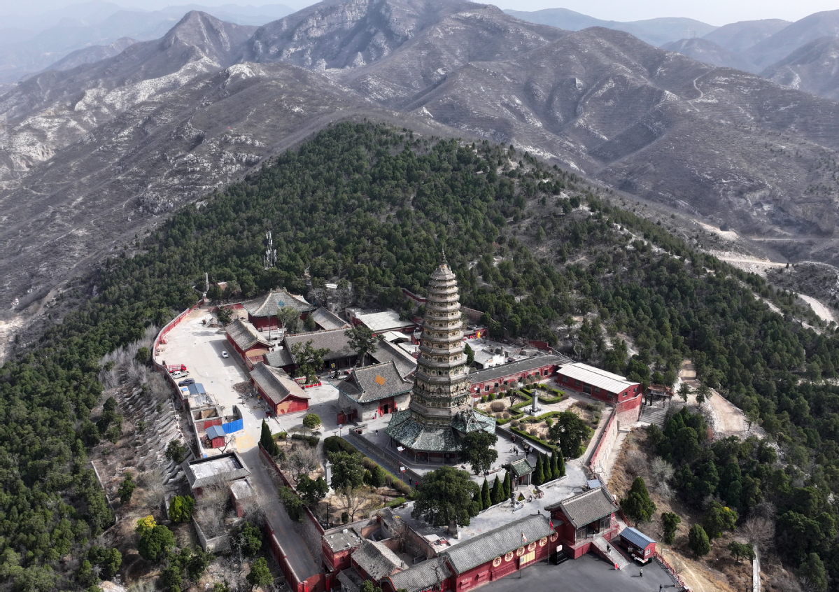 A scenic view of Linfen Dingcun Site
