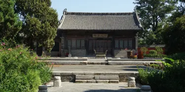 A scenic view of Linfen Dongyang Houtu Temple