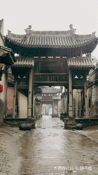 A scenic view of Linfen Fen Cheng Ancient Buildings