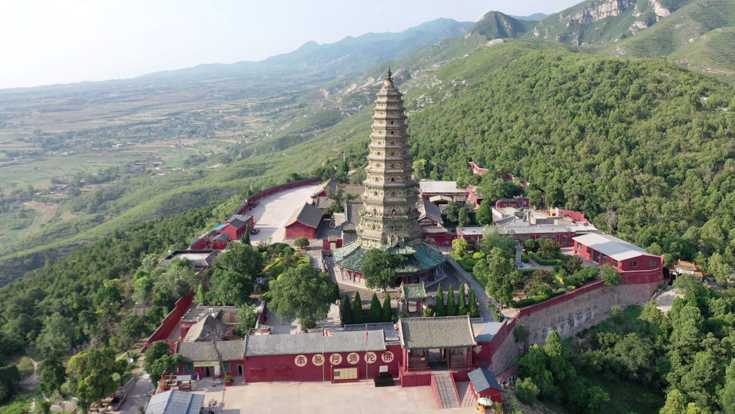 A scenic view of Linfen Guangsheng Temple