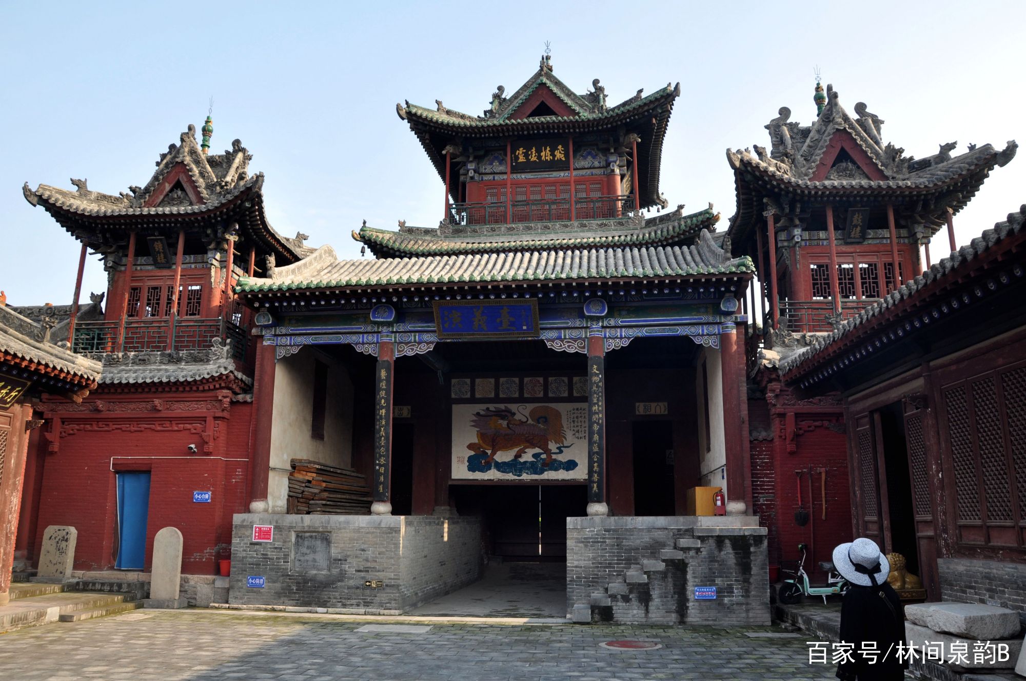 A scenic view of Linfen Hongdong Guandi Temple