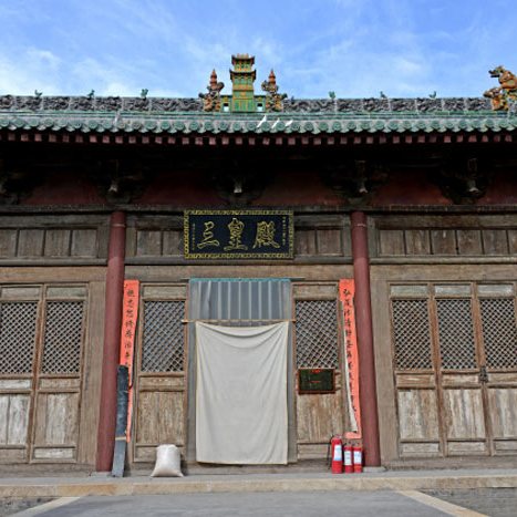 A scenic view of Linfen Hongdong Shangshan Temple