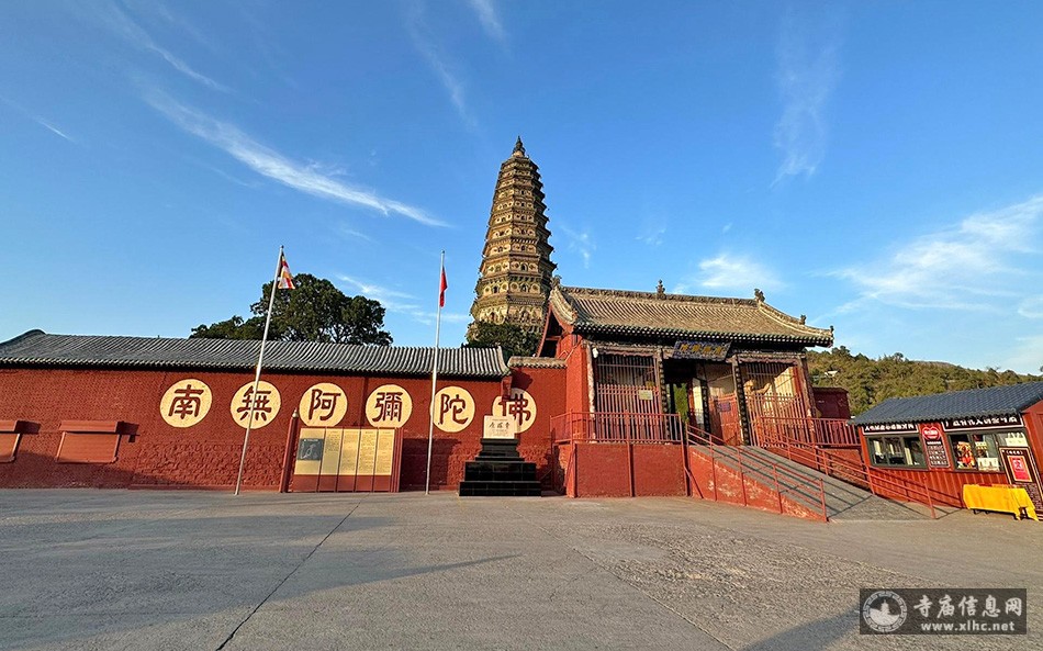 A scenic view of Linfen Hongdong Shangshan Temple
