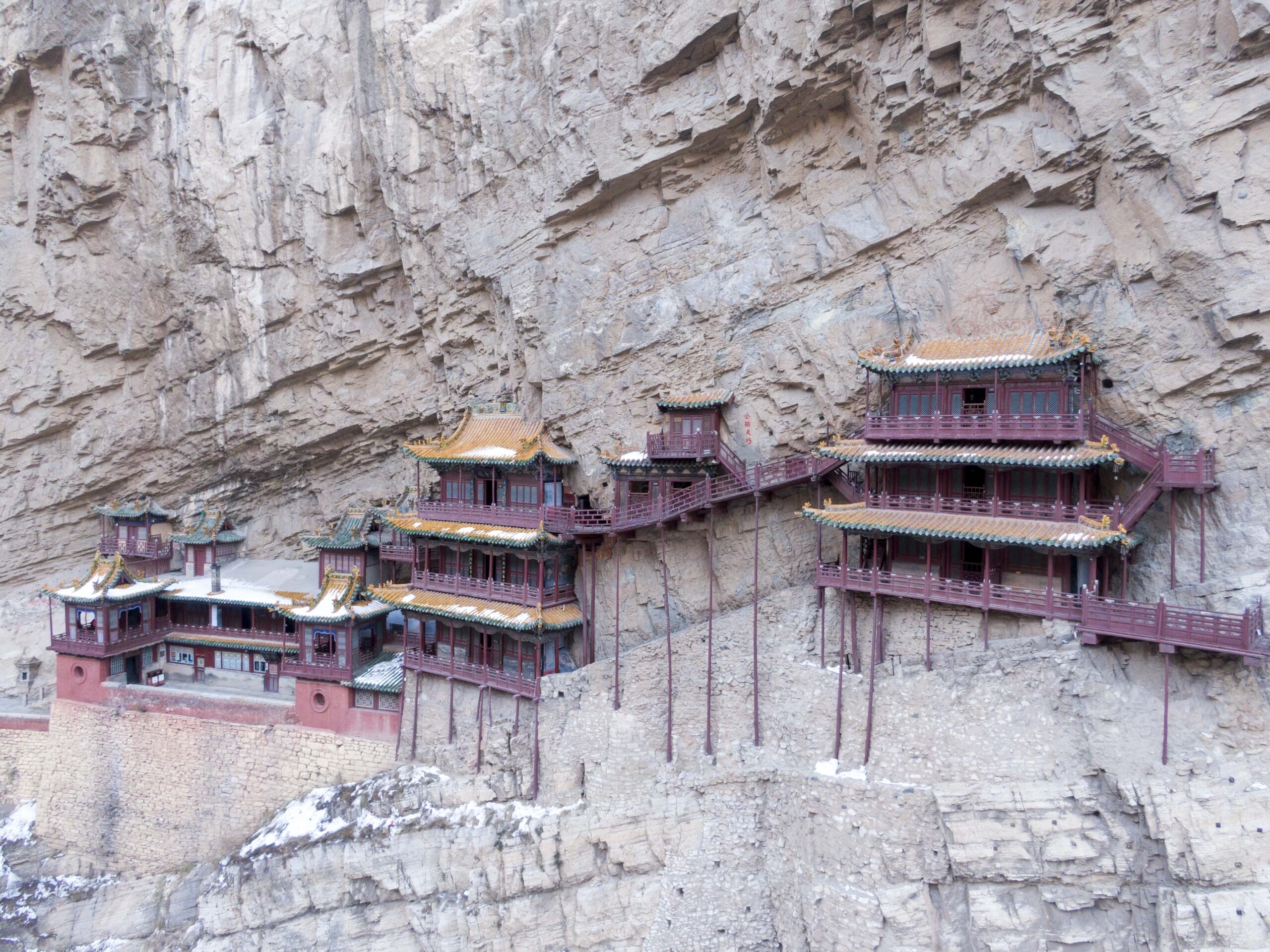 A scenic view of Linfen Hongdong Yuhuang Temple