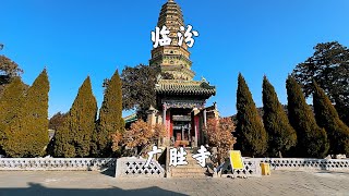 A scenic view of Linfen Hongdong Yuhuang Temple
