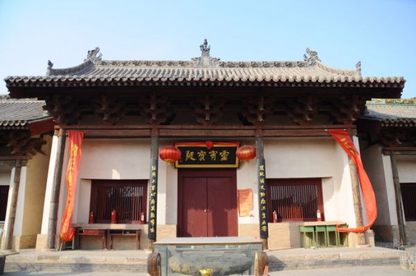 A scenic view of Linfen Hongdong Yuhuang Temple