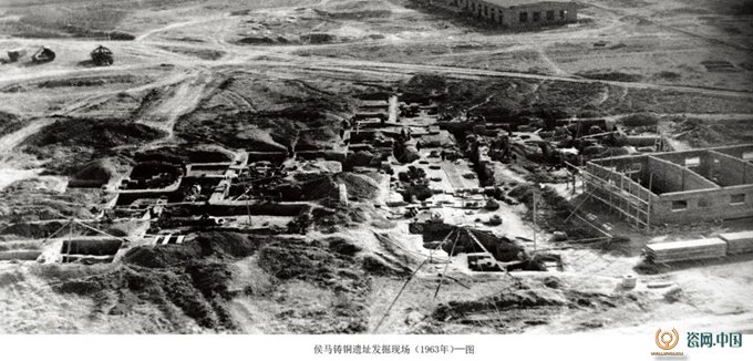 A scenic view of Linfen Houma Jinguo Ruins