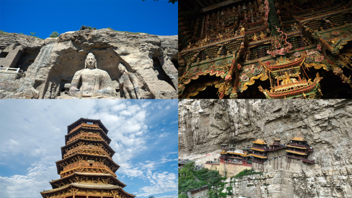 A scenic view of Linfen Huozhou Guanyin Temple