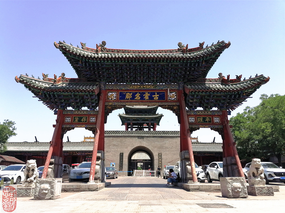 A scenic view of Linfen Huozhou Shushu Datang