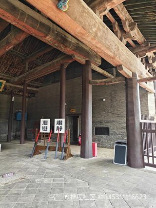 A scenic view of Linfen Huozhou Shushu Datang