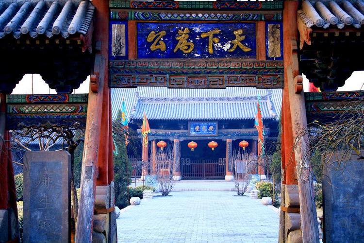 A scenic view of Linfen Huozhou Shushu Datang