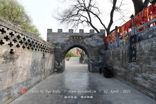 A scenic view of Linfen Jingshi Palace