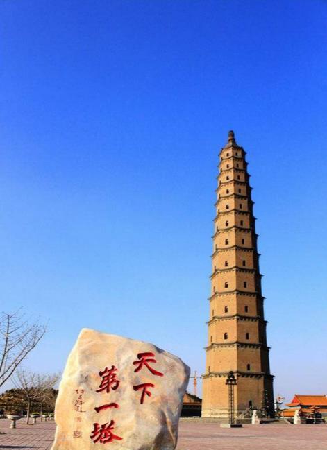 A scenic view of Linfen Langzhai Brick Pagoda