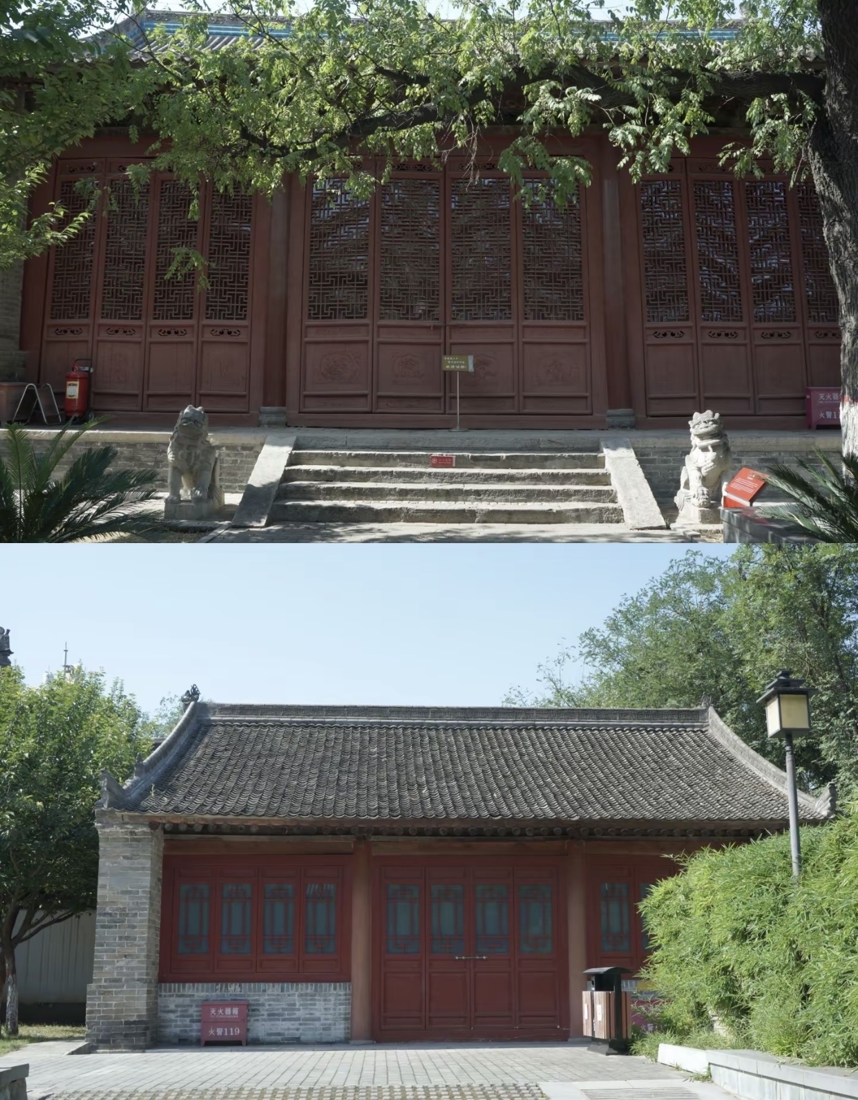 A scenic view of Linfen Nanhan Dongyue Temple