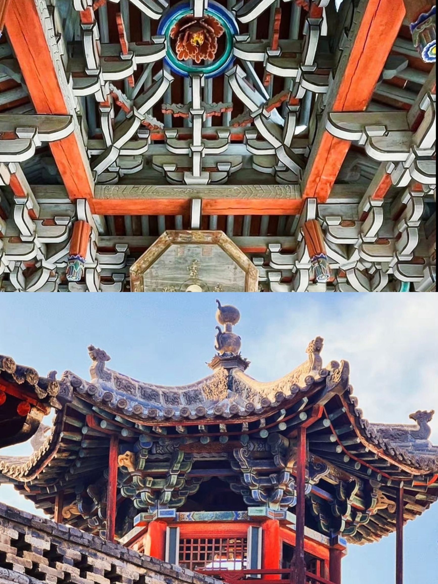 A scenic view of Linfen Nanhan Dongyue Temple