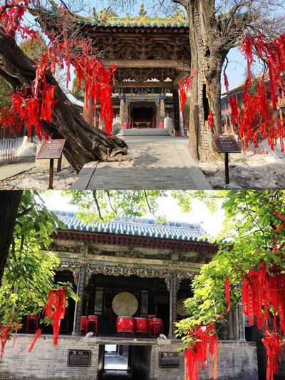 A scenic view of Linfen Nanhan Dongyue Temple