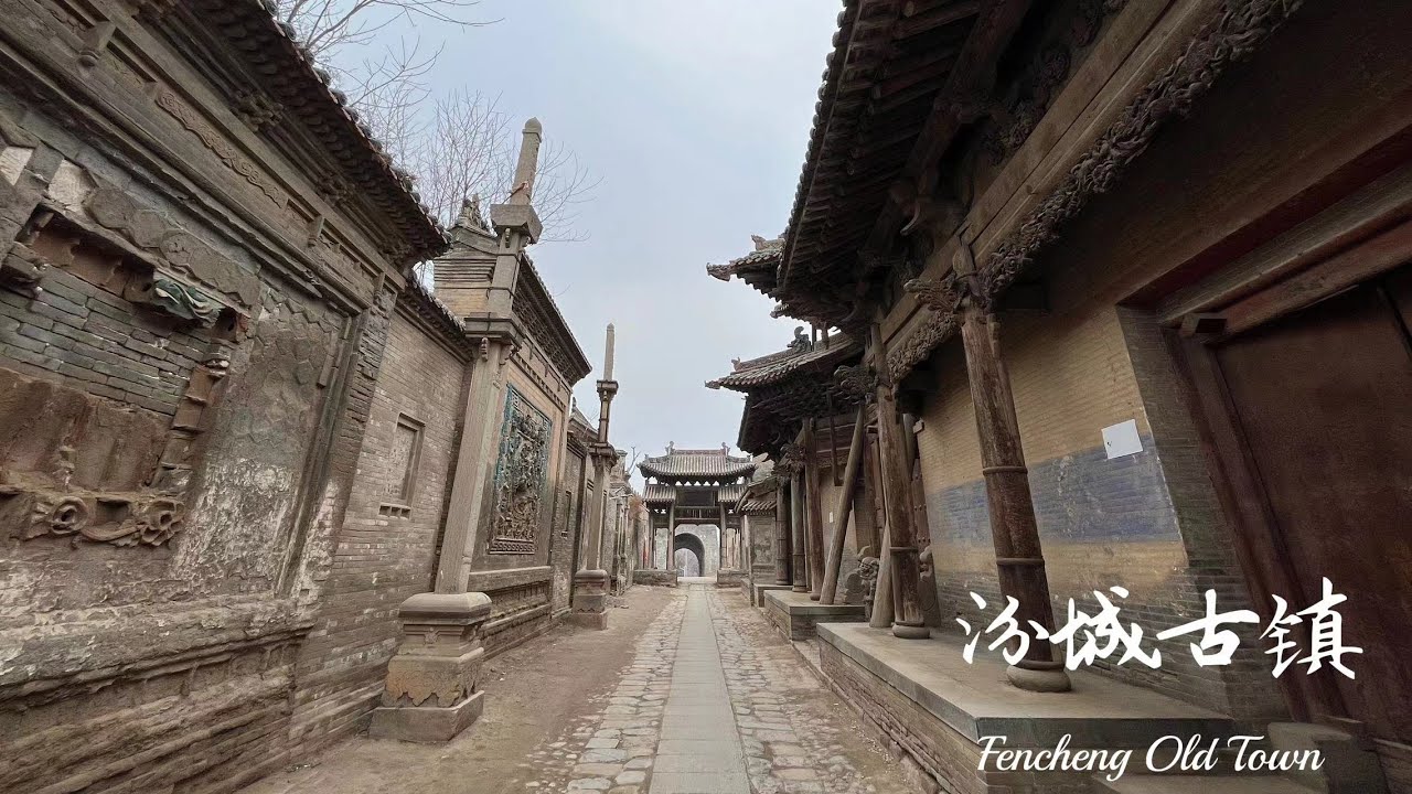 A scenic view of Linfen Nanliang Ancient City Site