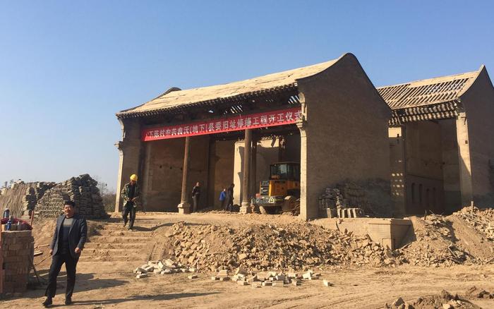 A scenic view of Linfen Nanlinjiao Longquan Temple