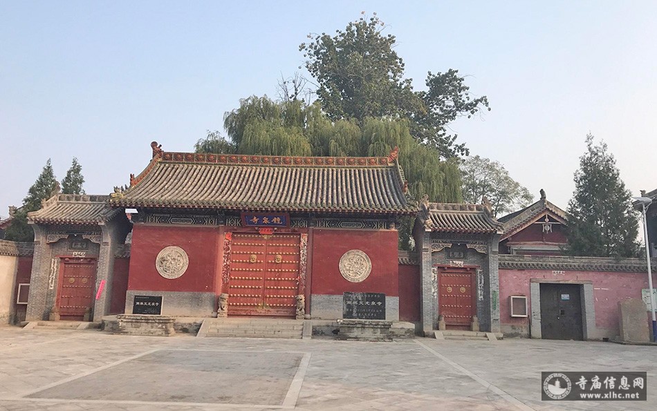 A scenic view of Linfen Nanlinjiao Longquan Temple