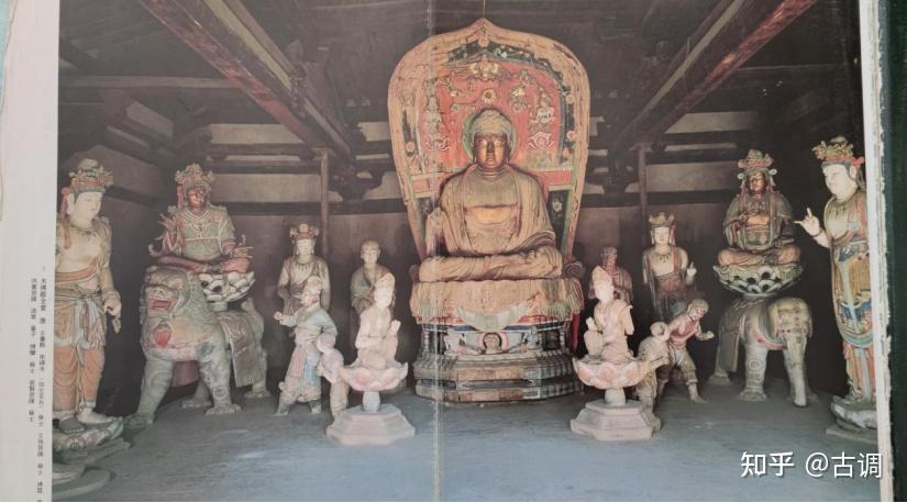 A scenic view of Linfen Pujing Temple