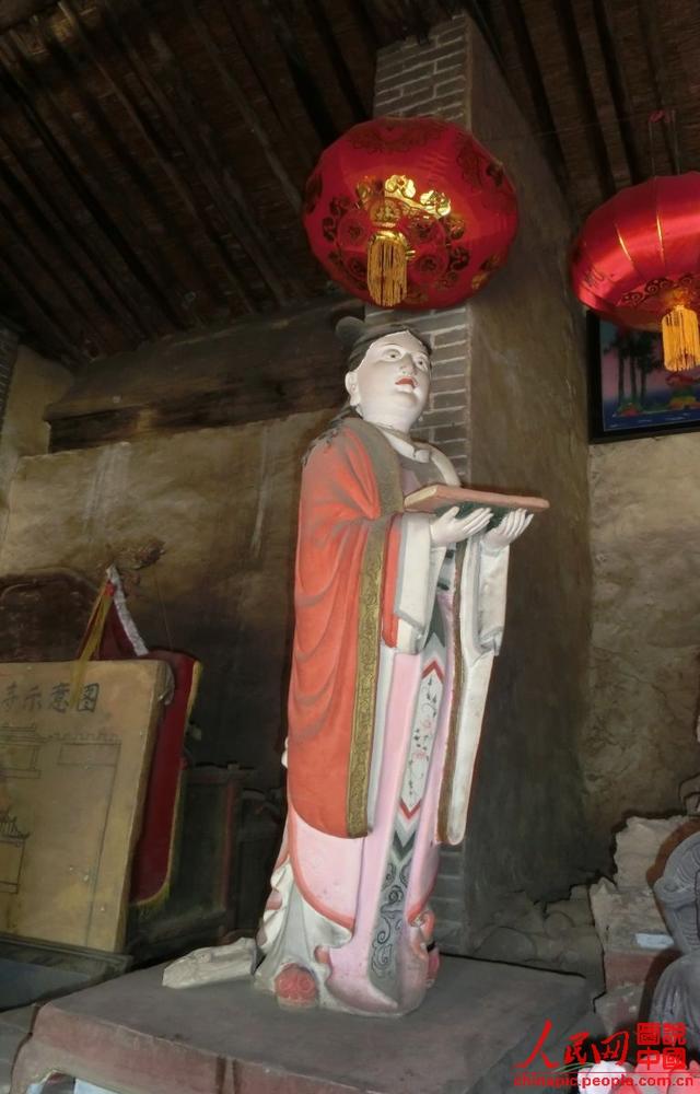 A scenic view of Linfen Pujing Temple